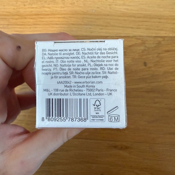 Erborian Skin Therapy Multi-Perfecting Night Oil new sealed 1 oz full size NIB - Picture 6 of 8